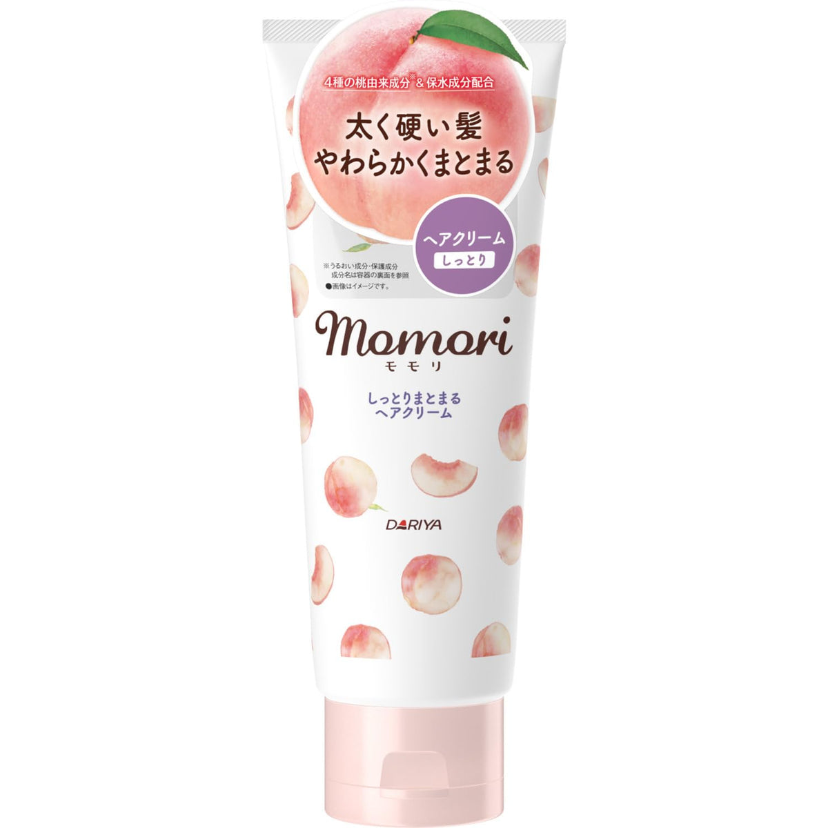 Moisturizing Hair Cream for Thick Hair